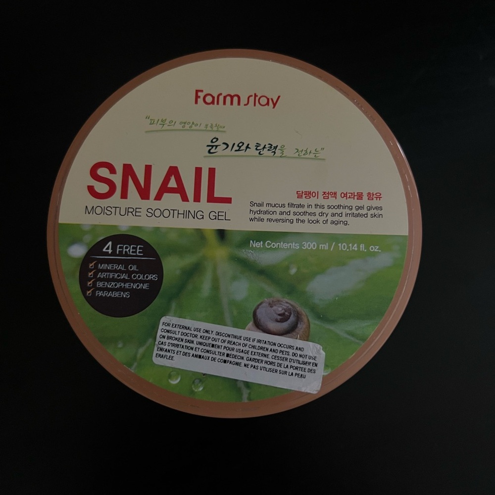 Korean Skin Care